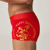 Men's Comfortable Breathable Boxer Underwear
