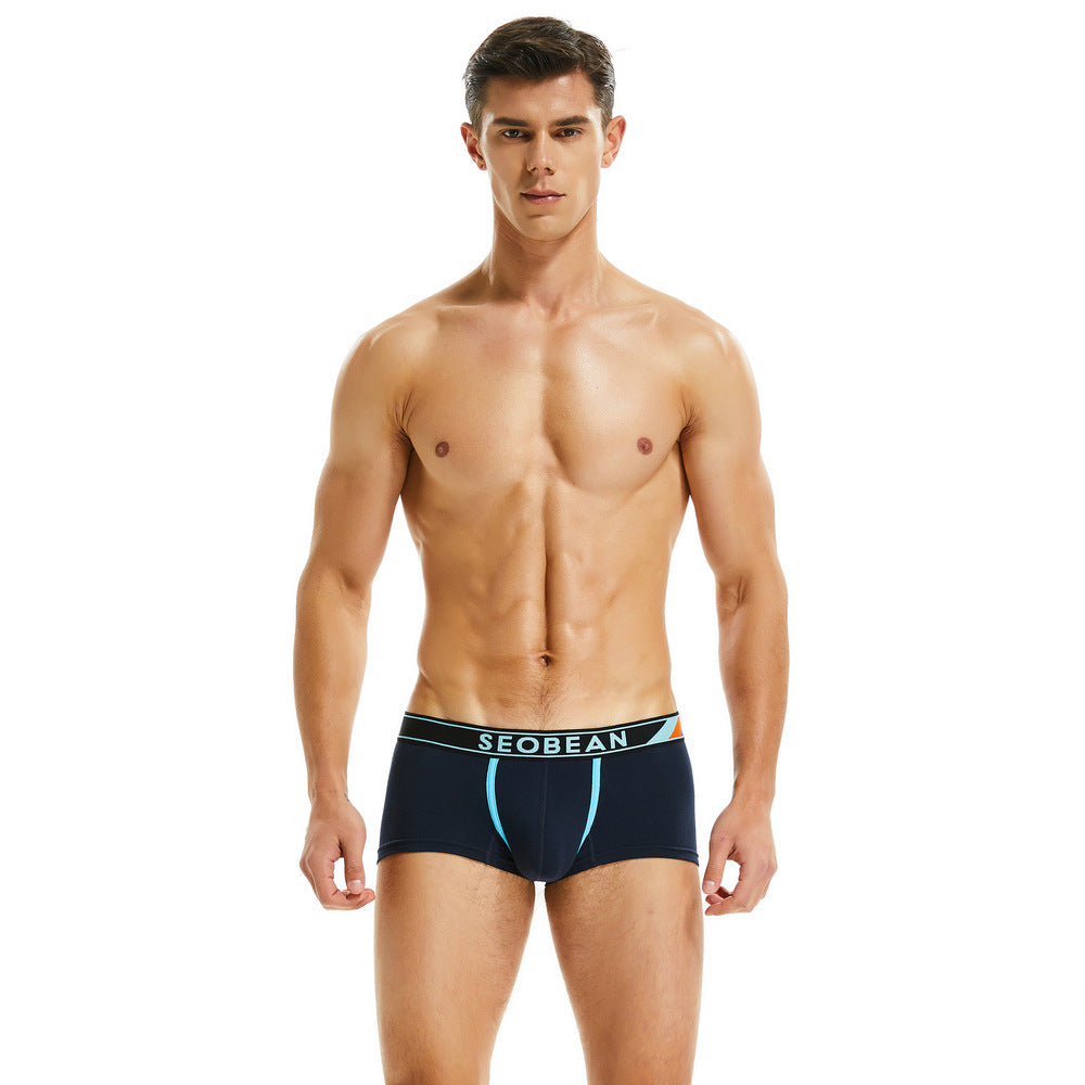 Men's fashion solid color U-convex design cotton underwear
