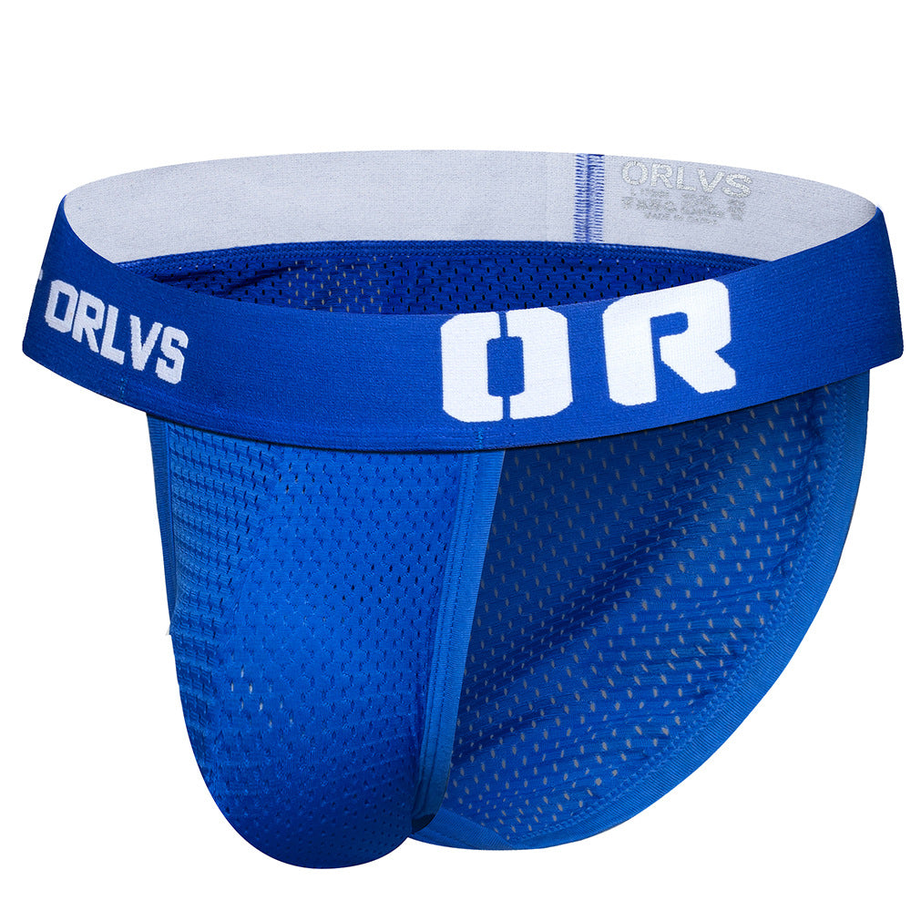Men's Sexy Transparent Seamless Mesh Triangle Underwear