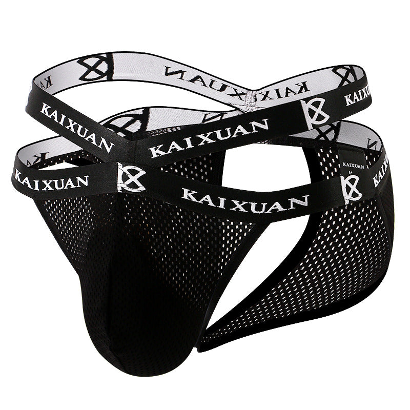 Men's ice silk thong
