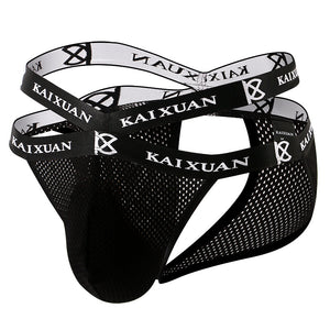 Men's ice silk thong