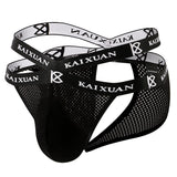 Men's ice silk thong