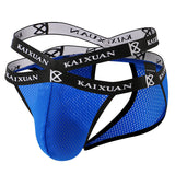 Men's ice silk thong