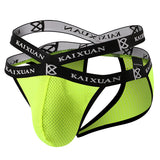 Men's ice silk thong