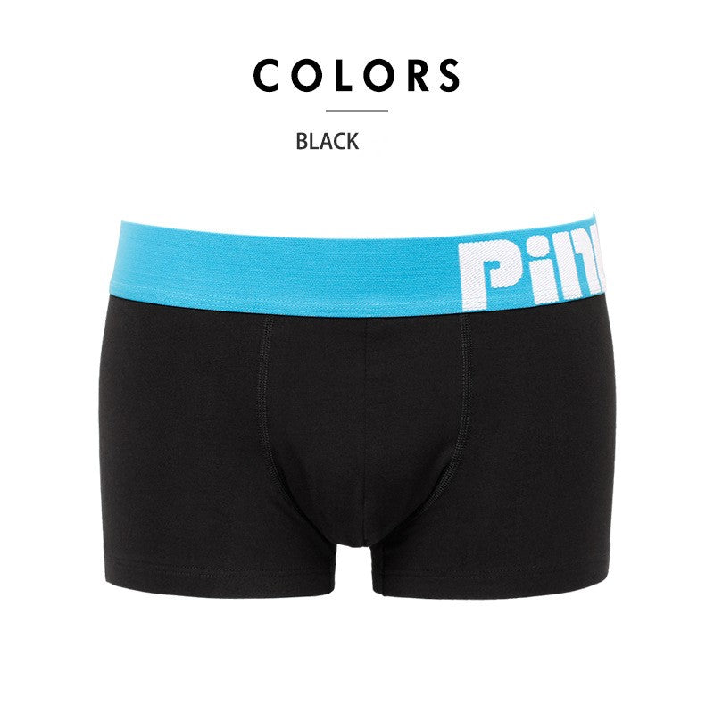 Men's pure cotton breathable and minimalist trend flat angle underwear