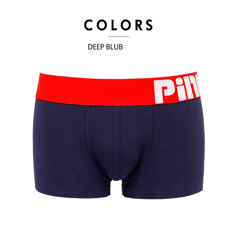 Men's pure cotton breathable and minimalist trend flat angle underwear