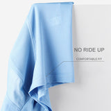 4-Pack Men's Ice Silk Cool Fresh Boxer Briefs
