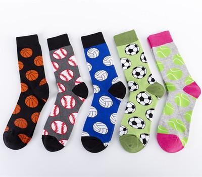 5 Pieces Couple trend stylish creative fancy colorful socks - Amamble