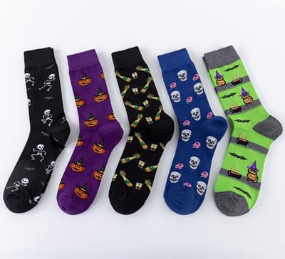 5 Pieces Couple trend creative fancy colorful socks - Amamble