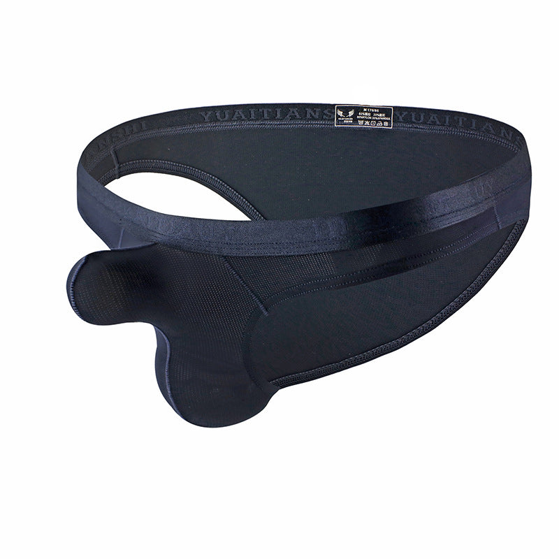 Specials-2023New Men's Sexy Thong