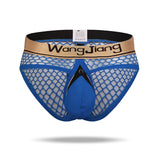 2021 men's mesh split underwear - Amamble