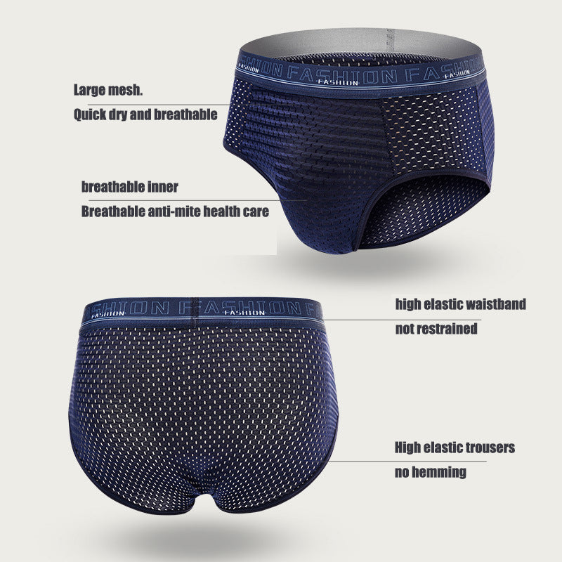 Men's New Modal Multicolor Mesh Breathable Panties