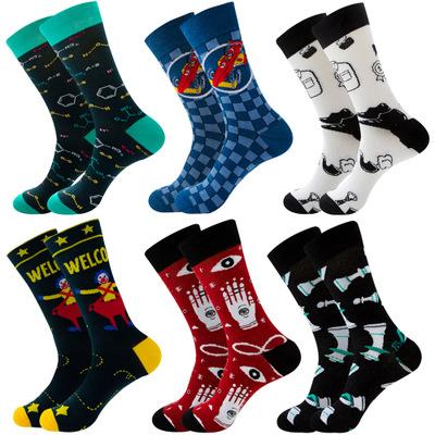 Couple models 6 Pieces Colorful 100%Cotton Fancy Socks - Amamble