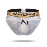 2021 men's mesh split underwear - Amamble