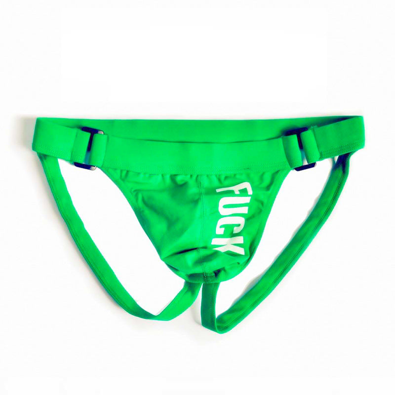 Men's ice silk low waist thong