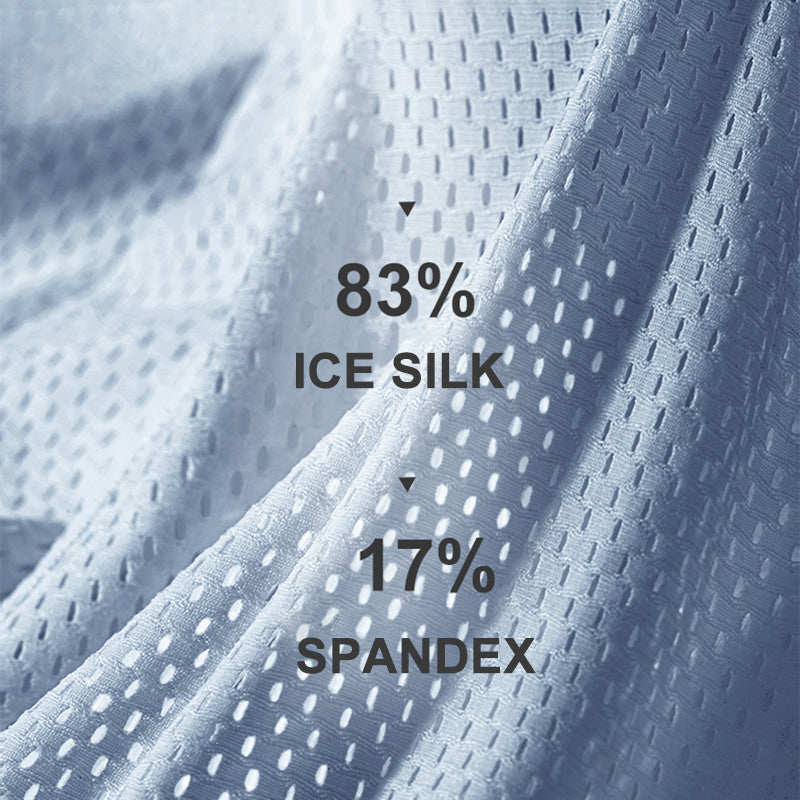 4-Pack Men's Ice Silk Cool Fresh Boxer Briefs