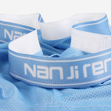 4-Pack Men's Ice Silk Cool Fresh Boxer Briefs