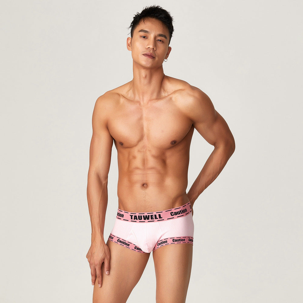Men's Fashion Boxer Underwear