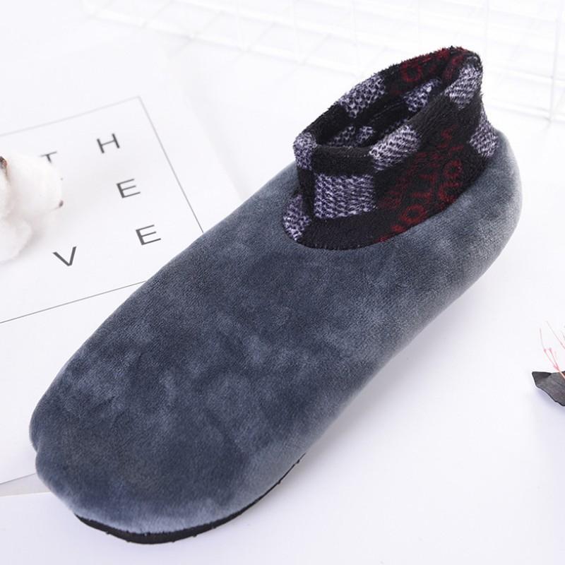 Indoor Non-slip Thermal Socks - Amamble