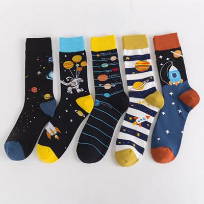 5 Pieces Couple trend creative fancy colorful socks - Amamble