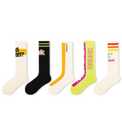 Couple Pieces luminous street trend socks - Amamble