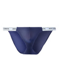 4 Pack Men’s Large Pouch Tight Stretchy Bikini