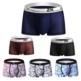 2020 Men's low-rise underwear🔥1st Anniversary Promotion‼ Limited Time Offer 40%OFF😍 ! - Amamble