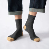 2021 New High Quality Casual Business Socks(5 Pieces) - Amamble